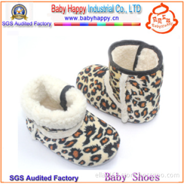 Fashionable Baby Boot